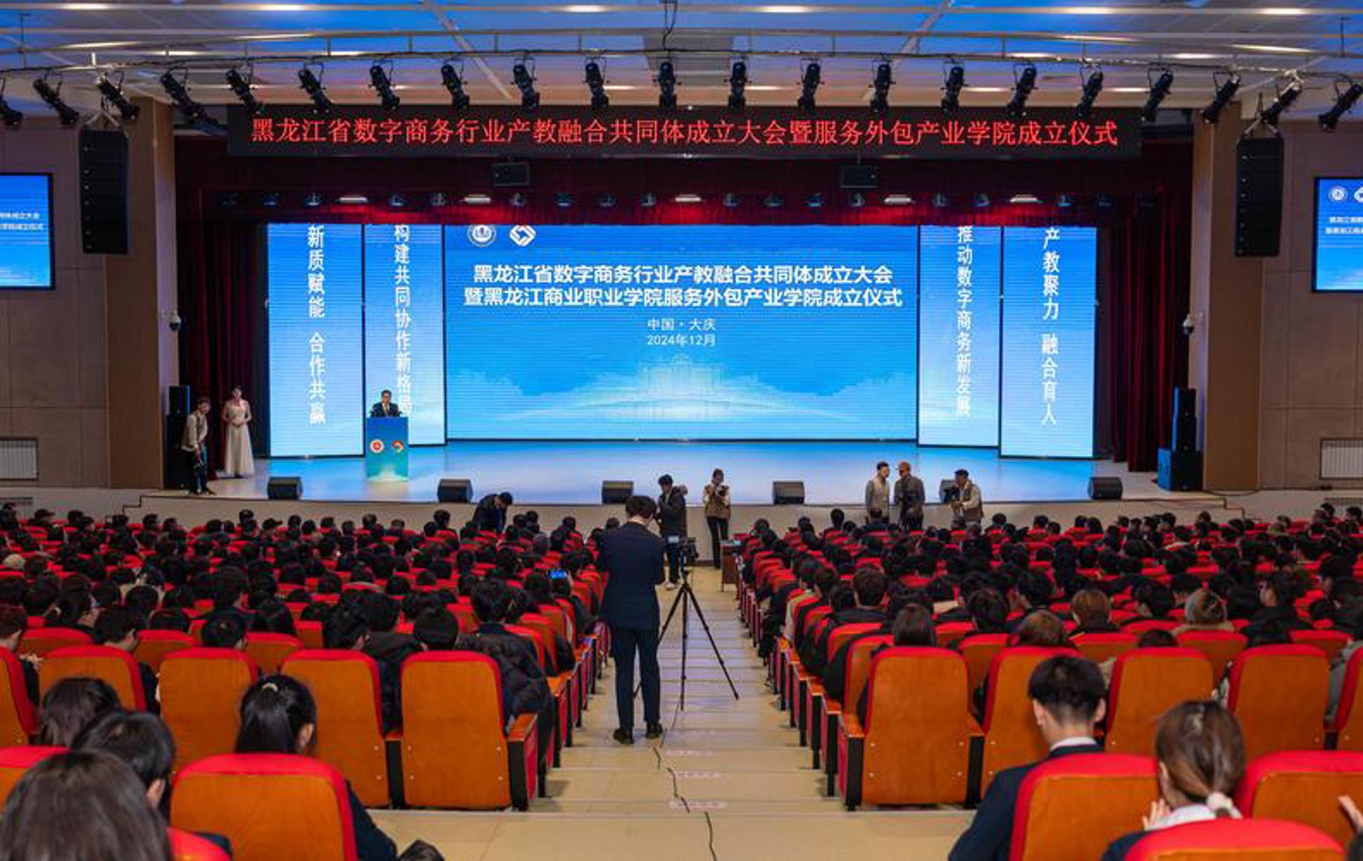 弗楞网络